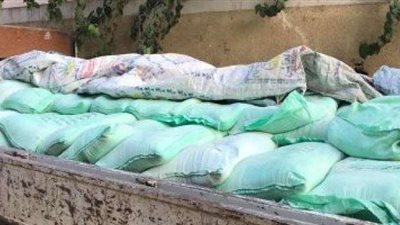 ضبط طن دقيق بلدي قبل تهريبة للسوق السوداء بالفيوم