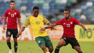 ليبيا في صراع التأهل أمام جنوب إفريقيا بتصفيات 