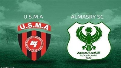 تعرف على أبرز تاريخ مواجهات الأندية المصرية والجزائرية