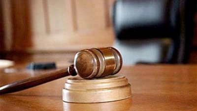 17 نوفمبر.. الحكم على 13 متهما بقضية «أحداث عنف دار السلام»