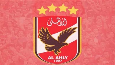 عودة الفريق من غينيا ومناقشة تنظيم مباراة العودة.. أبرز أخبار الأهلي اليوم