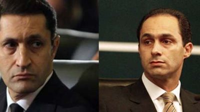 القبض على علاء و جمال مبارك و حسن هيكل في «التلاعب بالبورصة»