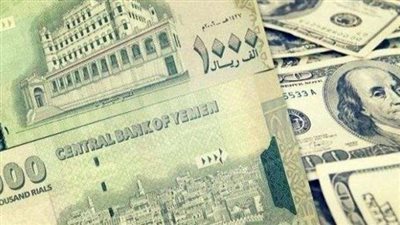 الحوثيون تداهم ”ذمار” وتصادر كمية من الطبعة الجديدة للريال اليمني