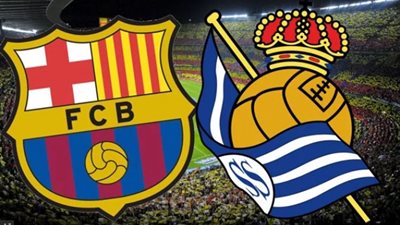 بث مباشر .. مباراة برشلونة وريال سوسيداد بالدوري الإسباني