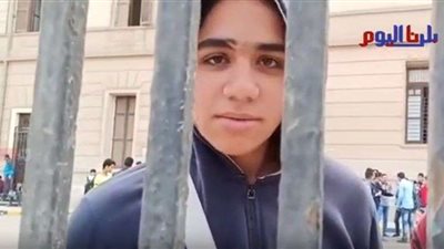 بالفيديو.. طالب أولى ثانوي: 