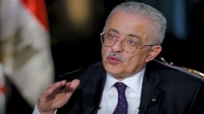 تفاصيل اليوم الدراسي لرياض الأطفال بالمدارس اليابانية