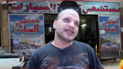 « رسلان» مهندس مصري ينشأ مستشفي لعلاج السيارات