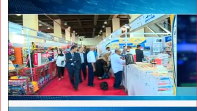 «التموين» تكشف تفاصيل وخصومات معرض «أهلًا مدارس»