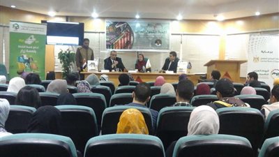 ندوة تعريفية عن أهمية الشمول المالي بمكتبة دمنهور