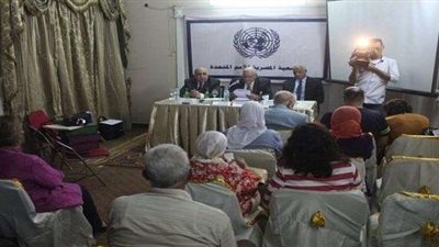 اليوم..الجمعية المصرية تعقد ندوة بعنوان«الإرهاب في مصر والأمم المتحدة»