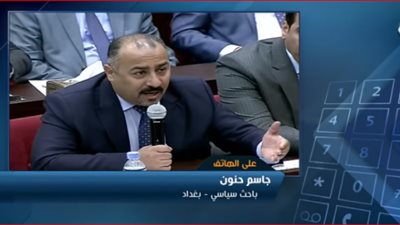 محلل سياسي عراقي: رئاسة الحلبوسي للبرلمان جاءت وفقًا لهذه المتغيرات