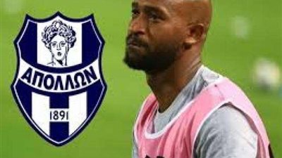 بالفيديو ... جيانينا يهزم أبولون«شيكابالا» فى الدورى اليونانى