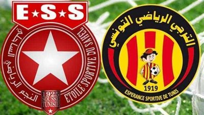 بث مباشر.. مباراة الترجى الرياضى والنجم الساحلى