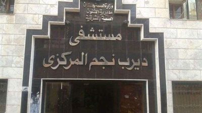 مسئول سابق بـ«الصحة» يكشف نسب «مفزعة» عن العجز في الوزارة