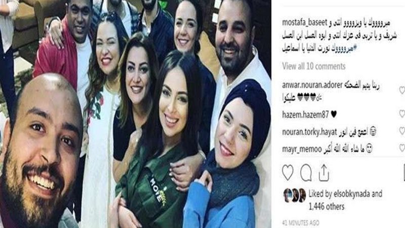 بلدنا اليوم