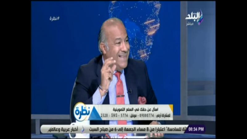 بلدنا اليوم