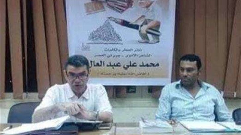 بلدنا اليوم