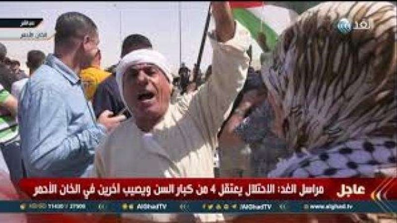 بلدنا اليوم