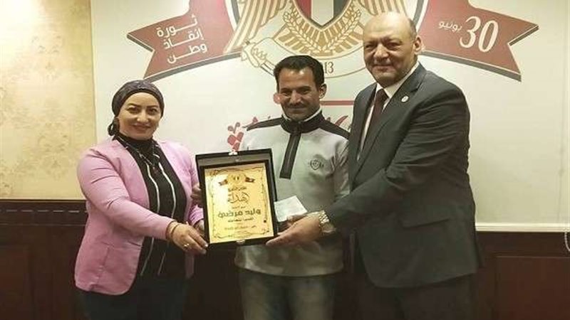بلدنا اليوم