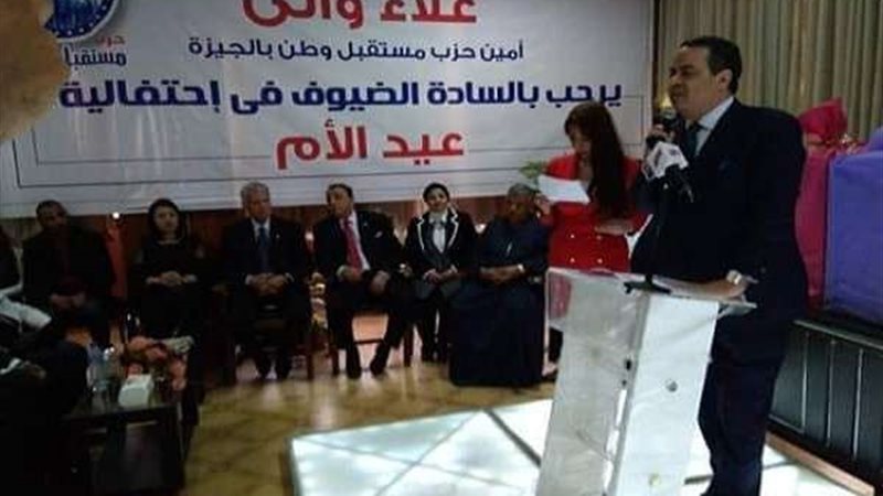 بلدنا اليوم
