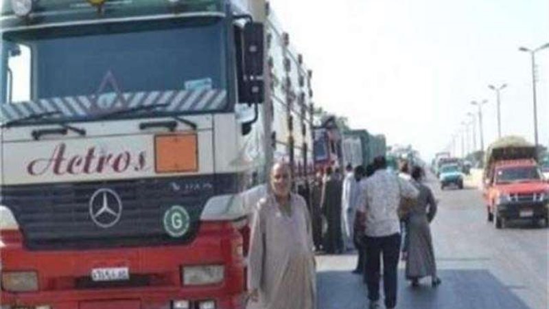 بلدنا اليوم