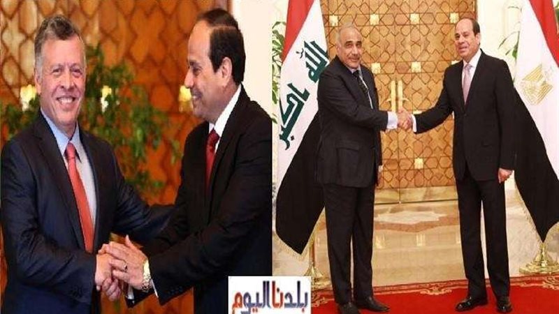 بلدنا اليوم