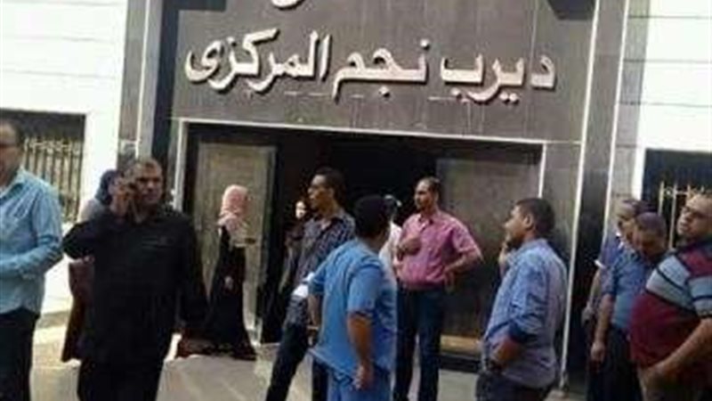 بلدنا اليوم