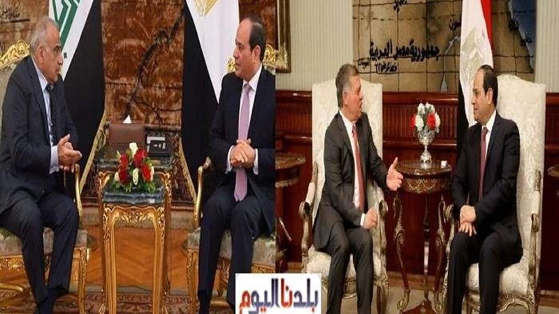 بلدنا اليوم