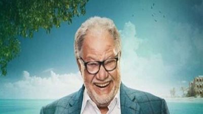 يحيي الفخراني ينقذ 