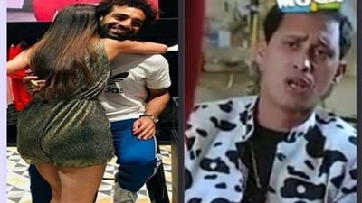 علامات الخجل تجتاح ملامح محمد صلاح بسبب 