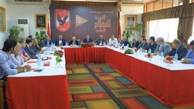 مجلس الأهلي يعتمد مشروع اللائحة رسمياً