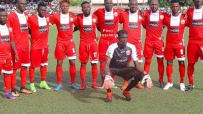 بعثة هوريا تبلغ القلعه الحمراء بموعد الوصول