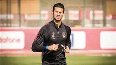 ”الشناوي”: هتافات جماهير هوريا لي أسعدتني