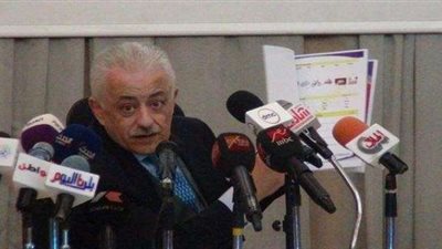 وزير التعليم يعقد مؤتمرًا صحفيا للرد على تساؤلات النظام الجديد