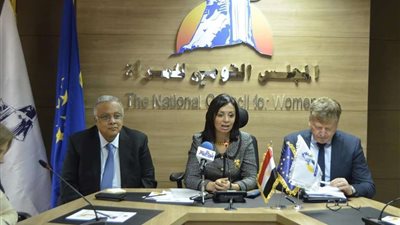اليوم.. احتفالية الشراكة بين المجلس القومي للمرأة والاتحاد الأوروبي