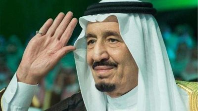 توقيع اتفاقية جدة للسلام بين إثيوبيا وإريتريا