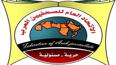 اتحاد الصحفيين العرب: تصريحات ترامب بشأن الجولان مخالفة للقرارات الدولية