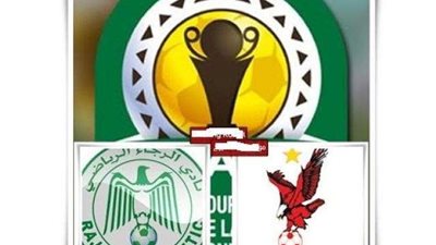 بالفيديو ... الرجاءالبيضاوى يدهس كارابرازافيلو ويقترب من نصف النهائى الأفريقي