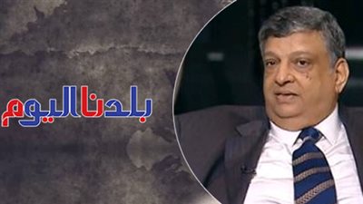 هاني عزيز مستشارًا للشئون الخارجية لـ ”بلدنا اليوم“