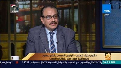 طارق فهمي: فيلم ”الملاك” يكشف حرب داخلية بين أجهزة المعلومات  الإسرائيلية