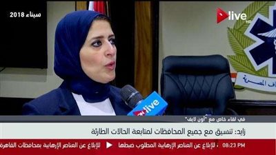 الأولى في تطبيق ”التأمين الصحي”.. ”الصحة”: نسب التنفيذ بمستشفيات بورسعيد عالية