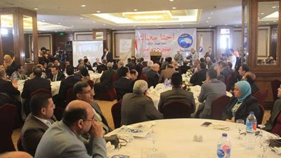 بدء مؤتمر مستقبل وطن بعنوان 