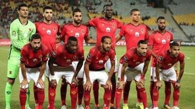 الأهلى يؤمن على لاعيبه بـ 16 مليون جنيه