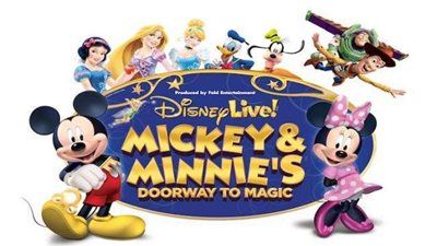 كيفية الحصول على تذاكر عرض ”ديزني لايف” باستاد القاهرة