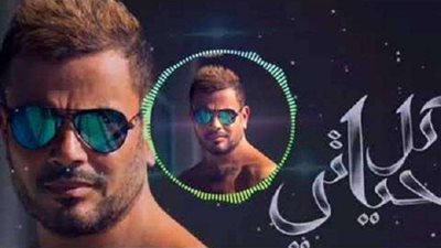 ”الهضبة” يتبع أسلوبًا جديدًا للدعاية لألبومه الجديد