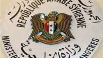 دمشق ترد على قرار ترامب بالاعتراف بسيادة إسرائيل على الجولان