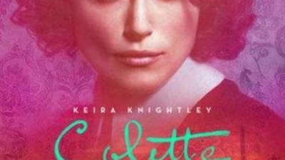 فيلم « colette »يشارك في مهرجانين عالميين