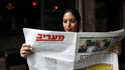 ”معاريف” تكشف تفاصيل جديدة عن خطابات نسبتها لـ” أشرف مروان ” صهر ” عبد الناصر ”