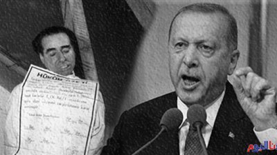 في ذكرى اغتيال « مندريسي».. أوهام أردوغان دمرت سوريا