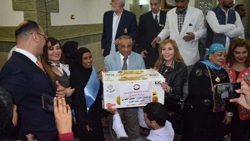 بلدنا اليوم